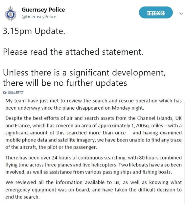 关于南特新援首秀，展现个人实力令人期待！的信息