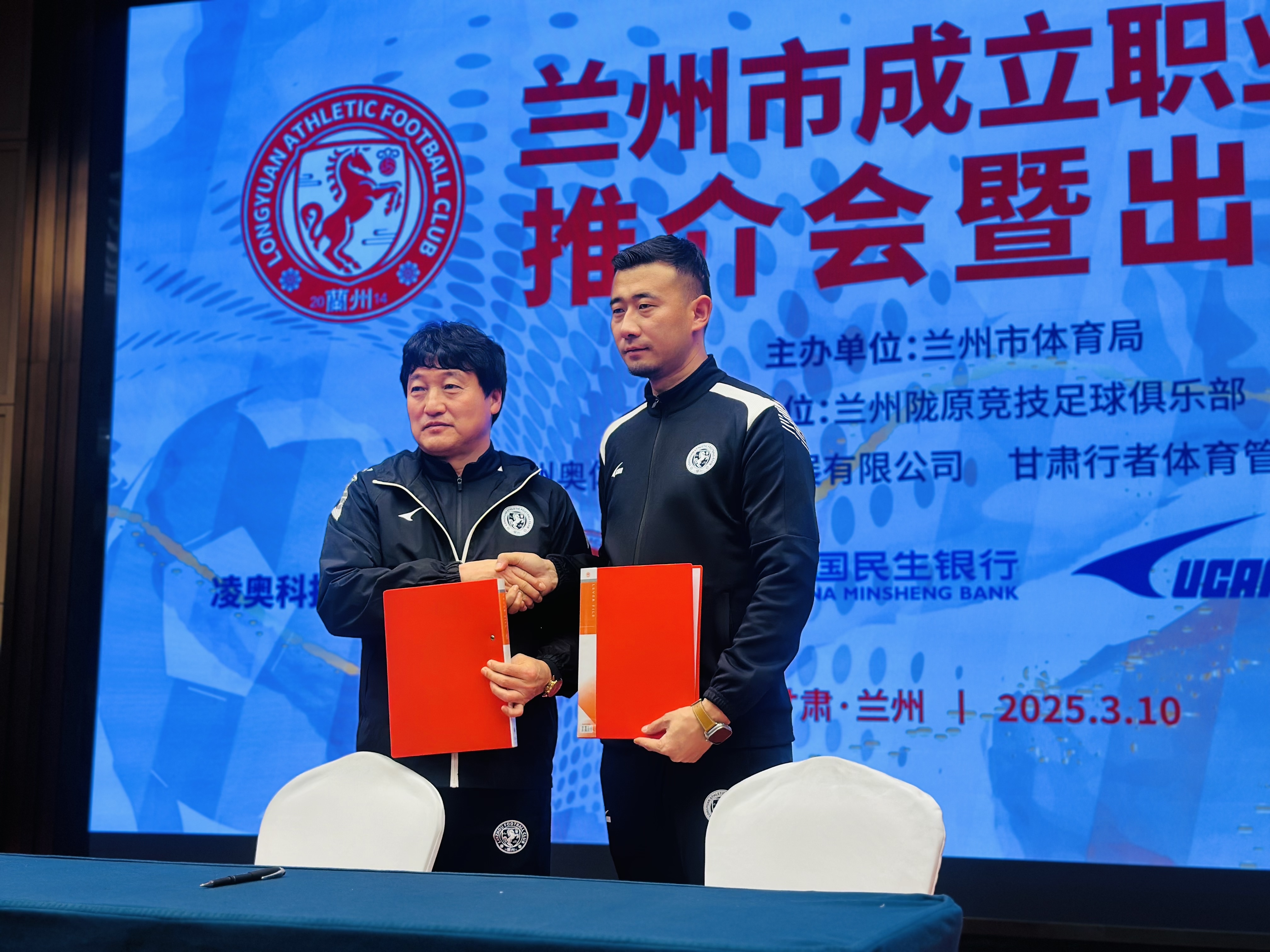 甘肃足球队实力迅速成长,成为冠军热门 甘肃足球队实力迅速成长,成为冠军热门