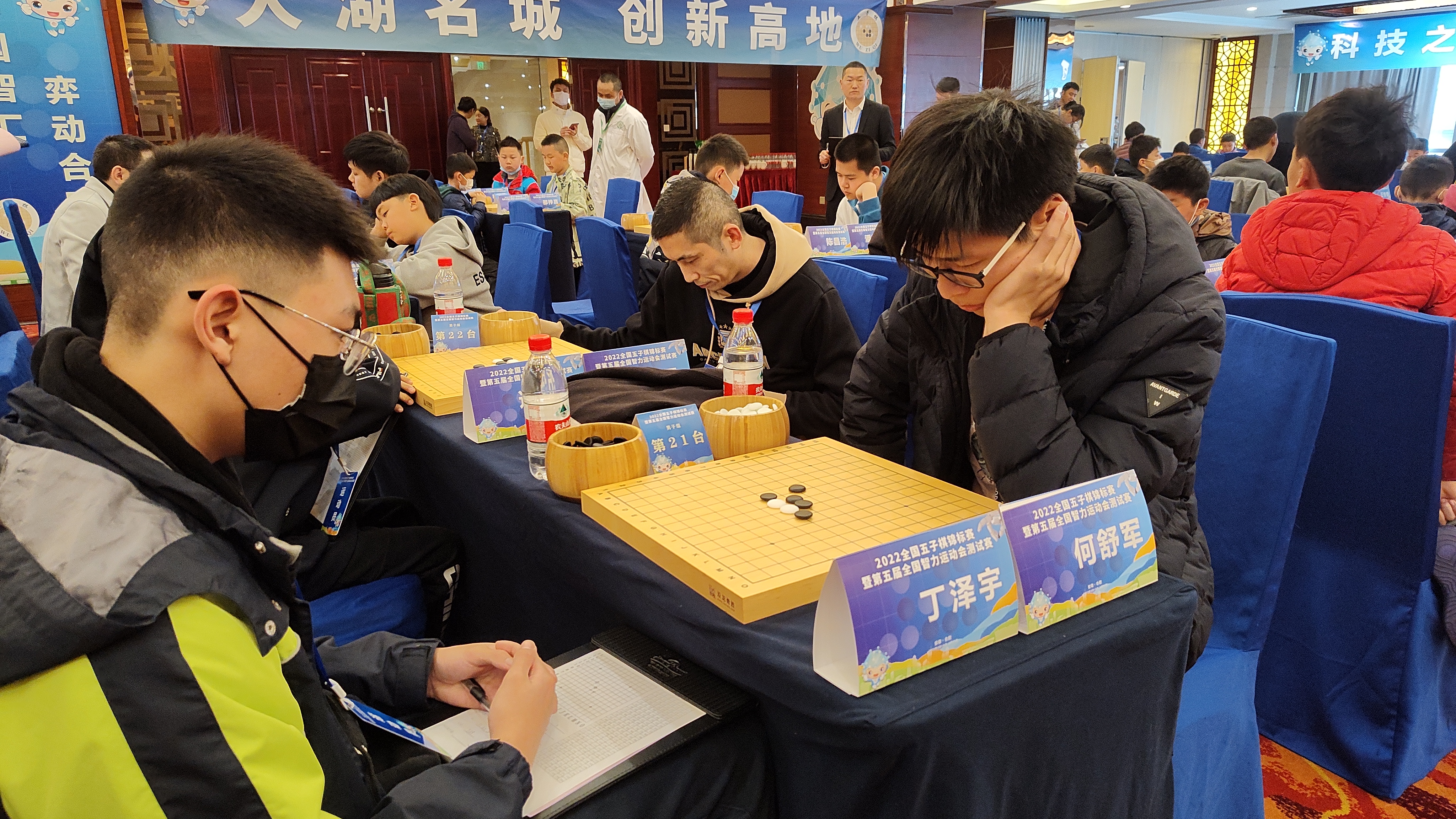 深圳队强势夺冠，赢得全国舞台