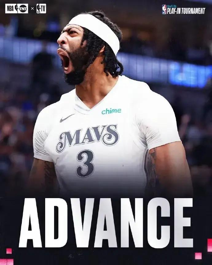 关于独行侠惊险拿下,击败国王守住晋级机会的信息 关于独行侠惊险拿下,击败国王守住晋级机会的信息