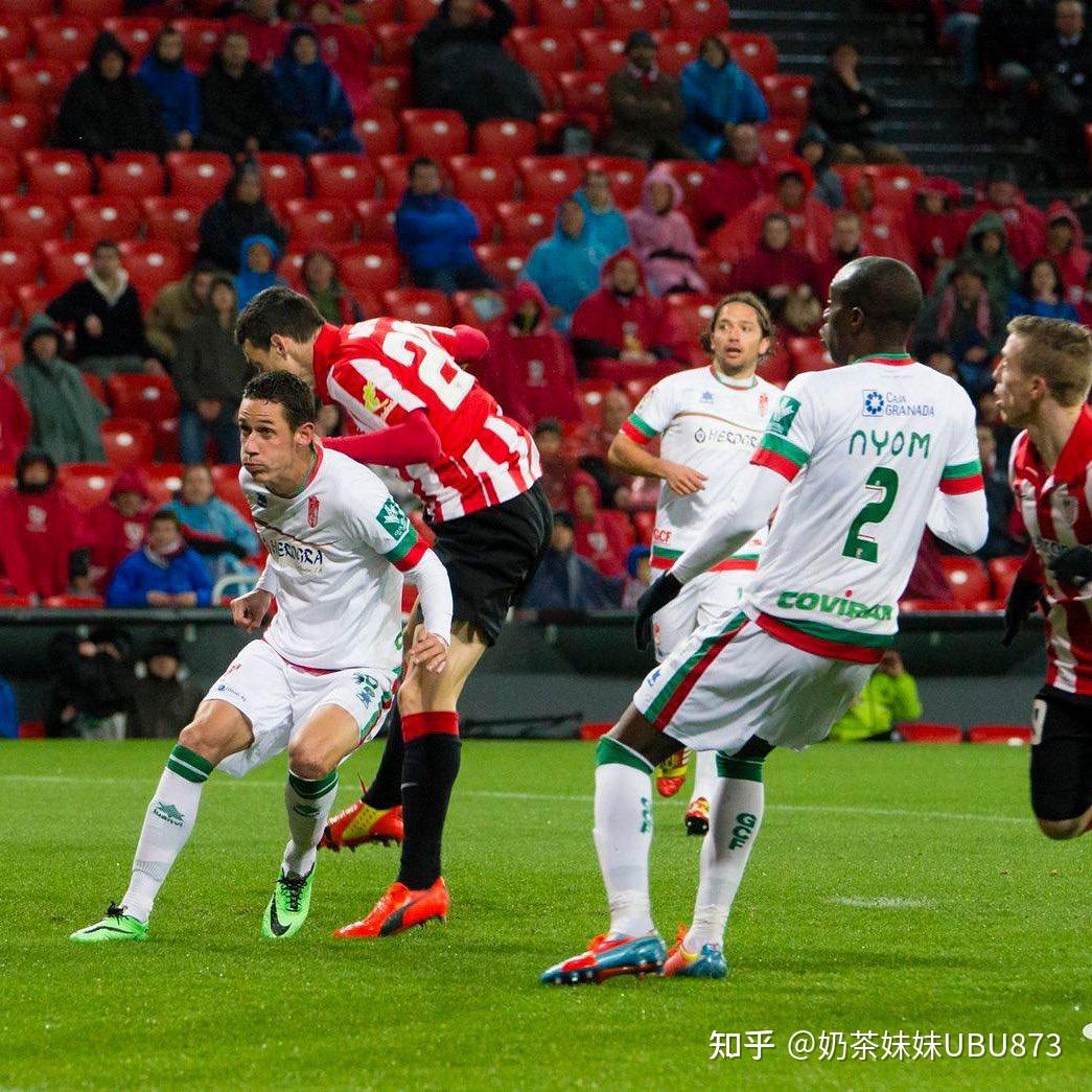 格拉纳达顽强反扑，主场胜利升至中游位置