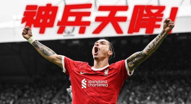 湖北队在场上积极拼搏,最终取胜 湖北队在场上积极拼搏,最终取胜