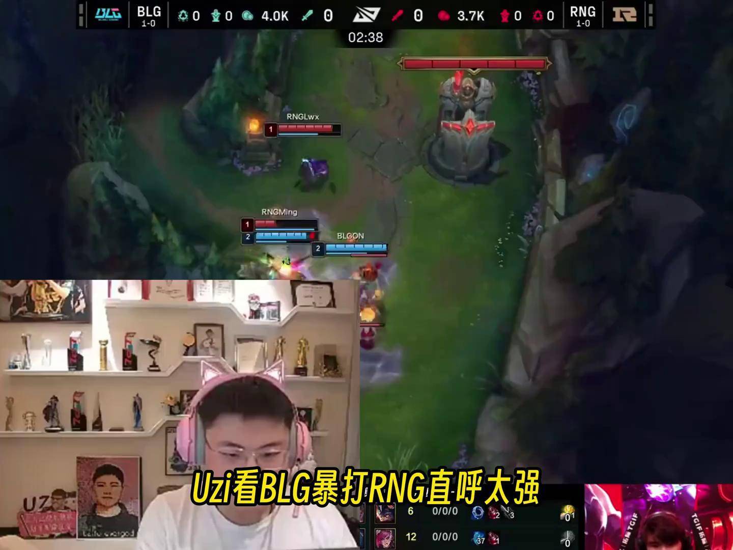 包含T1横扫IG,Uzi关键团战开团秒人顶尖较量八强赛,引爆全场热议的词条 包含T1横扫IG,Uzi关键团战开团秒人顶尖较量八强赛,引爆全场热议的词条