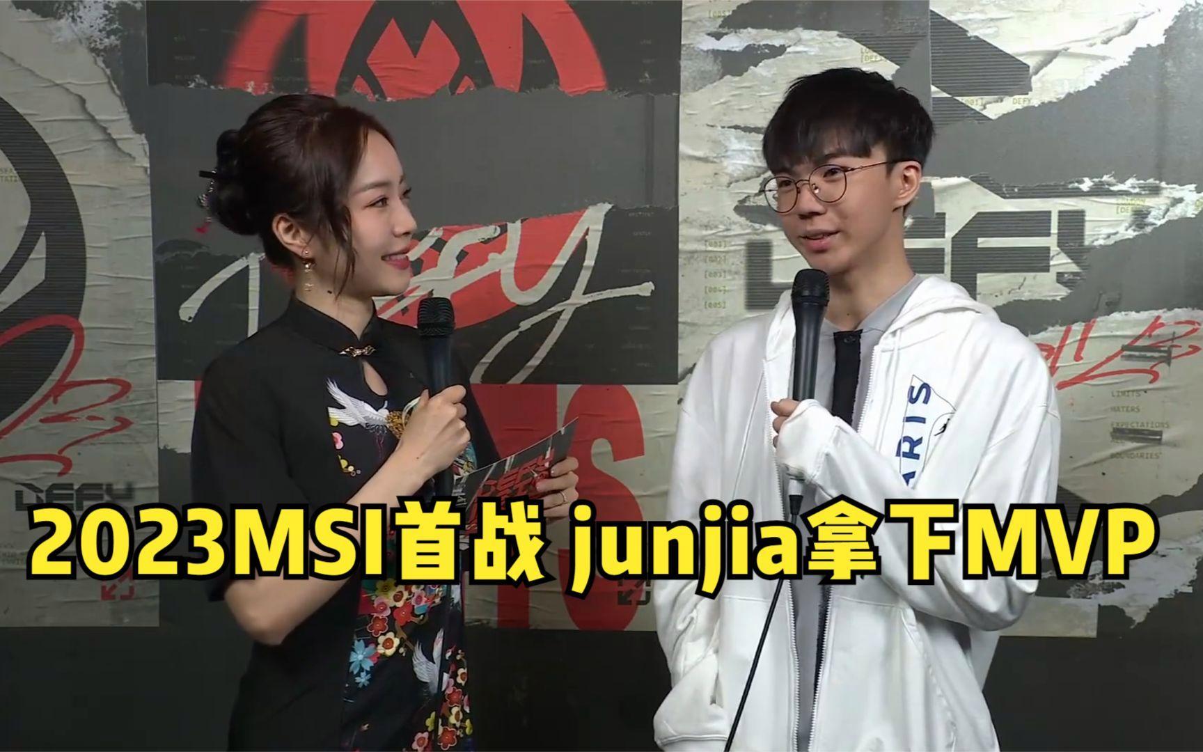 包含T1血洗DFM,Knight单局斩获MVP宿命之战四强赛,让粉丝疯狂欢呼的词条 包含T1血洗DFM,Knight单局斩获MVP宿命之战四强赛,让粉丝疯狂欢呼的词条