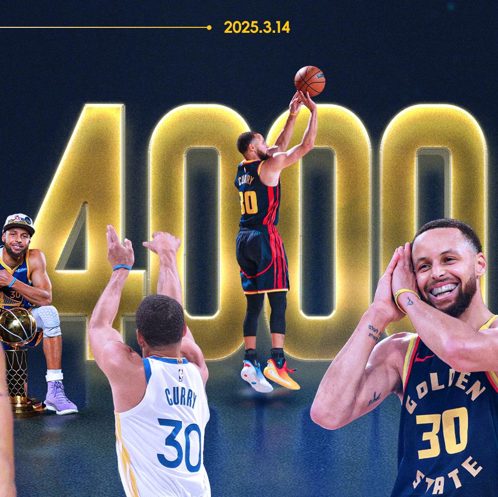 关于勇士vs快船,库里成为比赛MVP的信息 关于勇士vs快船,库里成为比赛MVP的信息