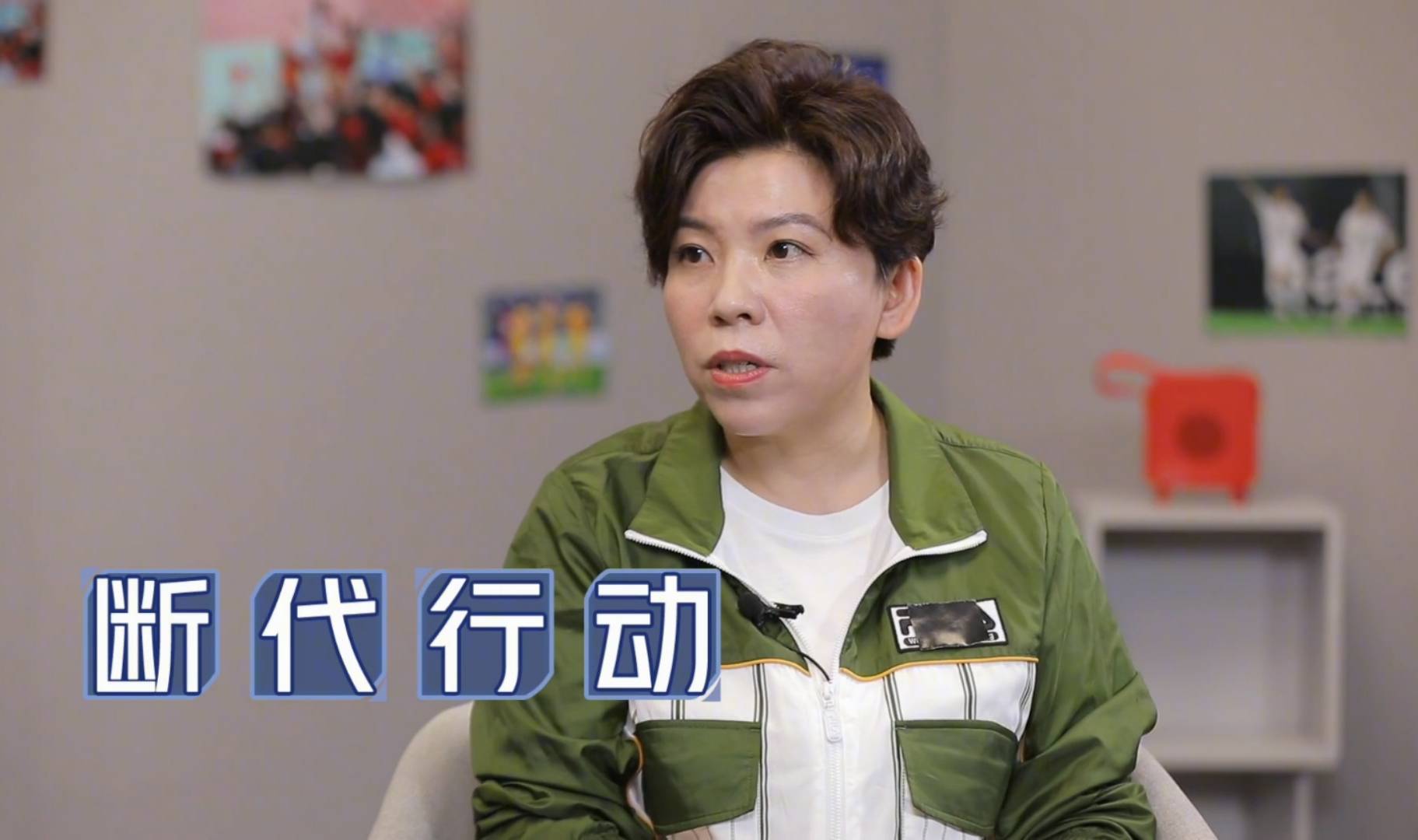 关于韩国队翻盘德国队,王皓状态火热的信息 关于韩国队翻盘德国队,王皓状态火热的信息